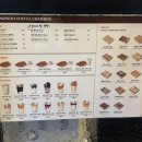 [부천] 다양한 맛의 겉바속촉 수제 츄러스를 먹을 수 있는 신중동 , 부천시청 카페 _ 몬도커피츄러스...
