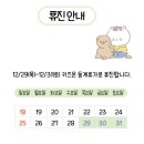 키즈온의원 이미지