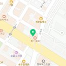 청운개발주식회사