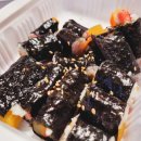 삼촌네떡볶이 이미지
