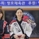 쌍호체육관 이미지