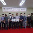 지원산업개발 이미지