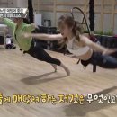 라벨르발레핏스튜디오