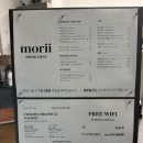 영등포역 카페 모리 morii 폴딩케이크 찐맛집 내돈내산 후기
