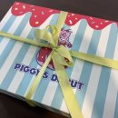 피기스도넛 PIGGY'S 이미지
