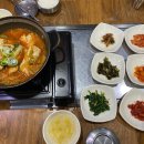 소나무정 이미지