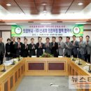 (주)신세계 의정부점 이미지