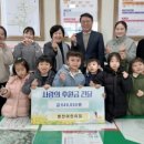 병천어린이집 이미지