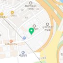 GIVN 기븐 스파