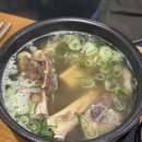 댕뀨 | [부산 해운대 블루리본 선정 찐 맛집] :: "진우린해장" :: 내 돈 내산 찐 후기