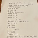뜰방 이미지