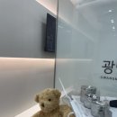 보람치과의원 이미지