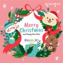 이브영어교습소 | 분당 유아영어 초등영어 파닉스, 크리스마스 파티 후기