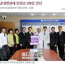 위메디팜 이미지