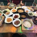 옛토