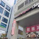 엠티브이17로 이미지