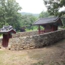 하점면사무소 이미지