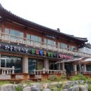 대관령700한우정육식당