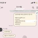 드림헤어플러스