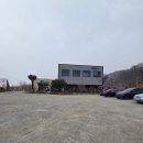 산당 | 인천 강화도 석모도 맛집 가족모임식사 한식추천 방랑식객 임지호식당<산당>