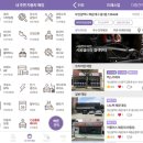 비히클 이미지