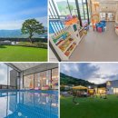 뜨레놀레 키즈풀빌라 이미지