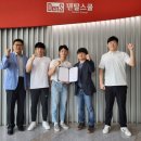 피티브로 이미지