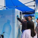 칠금금릉동 행정복지센터 이미지