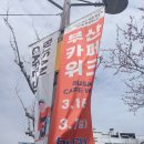 가로수그늘아래서면고시텔