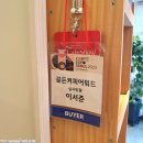 진주디저트카페 망경마롱 독일식 팬케이크 더치베이비, 커피맛집
