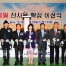 덕계로 이미지