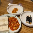 달리자생고기육회