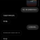 노삼웅한의원 이미지