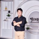 스포스피릿 이미지