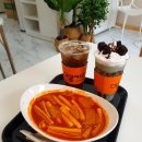 미콩커피 이미지