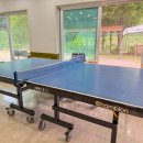 금강펜션 민박 이미지