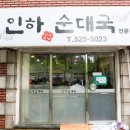 서초대로48길 20 이미지