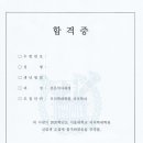 서울대학교 치의학대학원 이미지