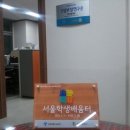 (주)너울정보 이미지