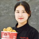 치킨밸리 이미지
