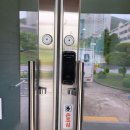 엘지열쇠도장