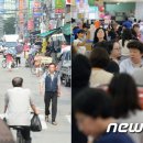 효자농산물마트 - 남원시 동헌길 10 | 효자농산물마트