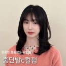 지우COM김포