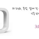 비에스팜 이미지