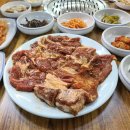 참솔갈비 이미지