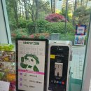 아이쥬크림 이미지