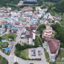 도시재생으로 다시 태어나는 온천관광 1번지 THE 수안보 이미지