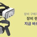 도화그림샘어린이집 이미지