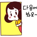 세인트존스호텔 인피니티풀 이미지