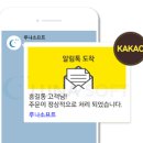 (주)에이팜건강 이미지